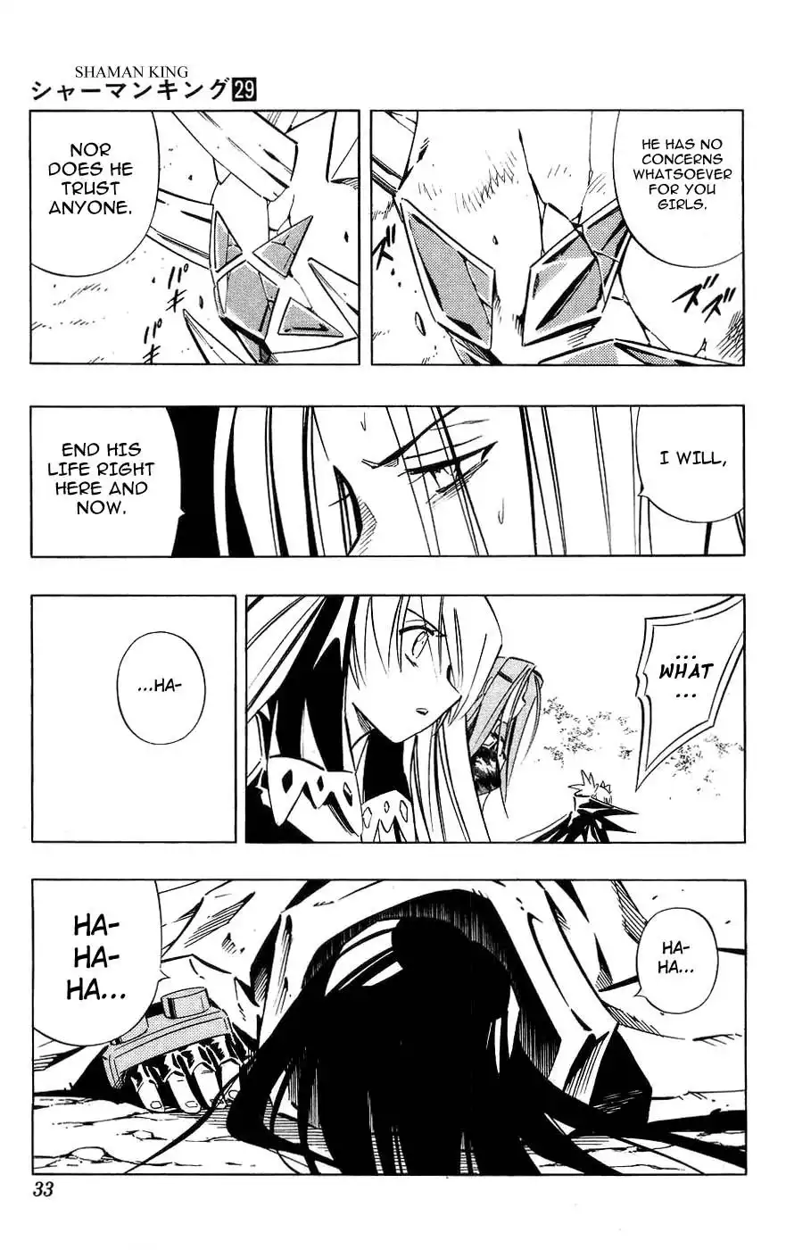 Shaman King Chapter 250 5